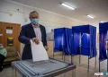 Владимир Путин утвердил дату выборов 2026 года