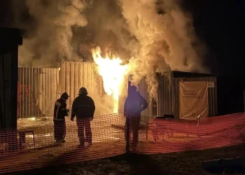 Владельцы сгоревшего экстрим-парка в Рязани сообщили об угрозах конкурентов Владельцы сгоревшего экстрим-парка в Рязани сообщили об угрозах конкурентов