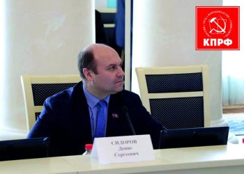Денис Сидоров: «Мы должны думать в первую очередь о наших детях»
