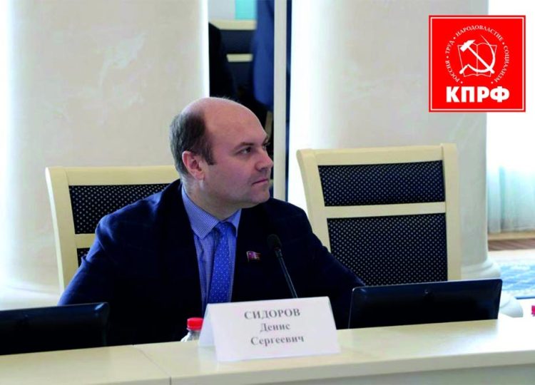 Денис Сидоров: «Мы должны думать в первую очередь о наших детях»