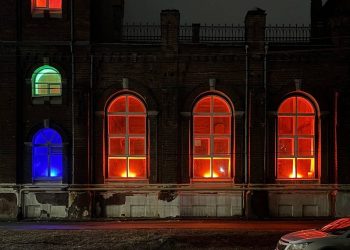 На здании бывшего рязанского хлебозавода №1 появилась яркая подсветка На здании бывшего рязанского хлебозавода №1 появилась яркая подсветка