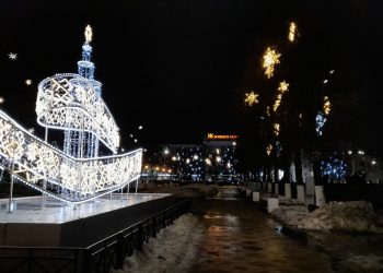 Рязанцам представили афишу мероприятий Новогодней столицы