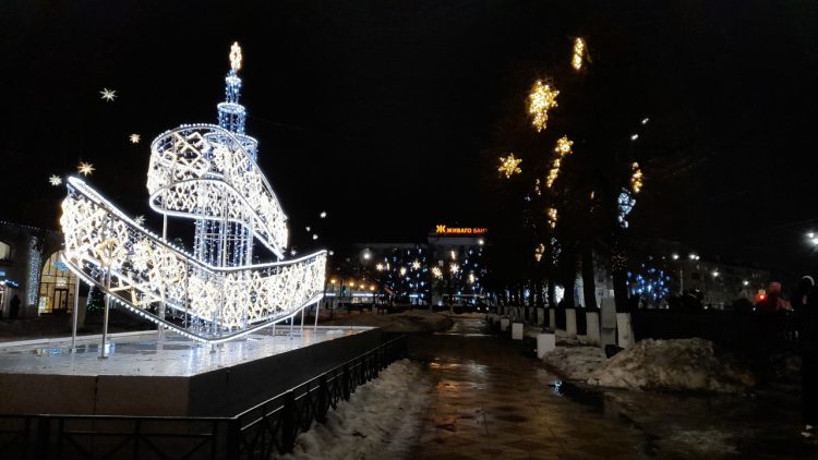 Для рязанцев и гостей города заработал сайт "Новогодняя столица 2026 - Рязань"