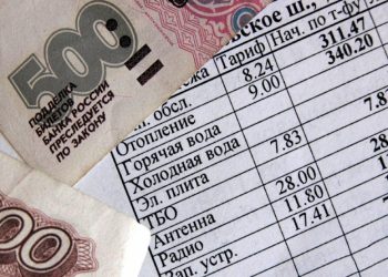 Долги за ЖКХ будут взыскивать с россиян в электронном виде