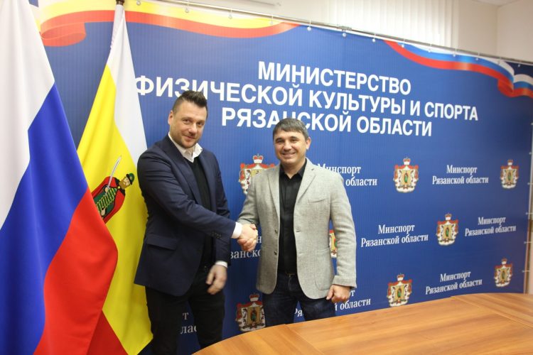 Новым директором ФК "Рязань" стал Игорь Ершов