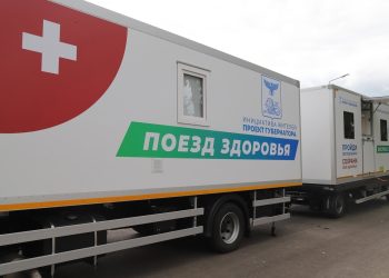 Поезд здоровья прибудет в Сасовский округ 15 мая