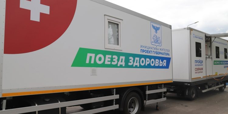 Поезд здоровья прибудет в Сасовский округ 15 мая