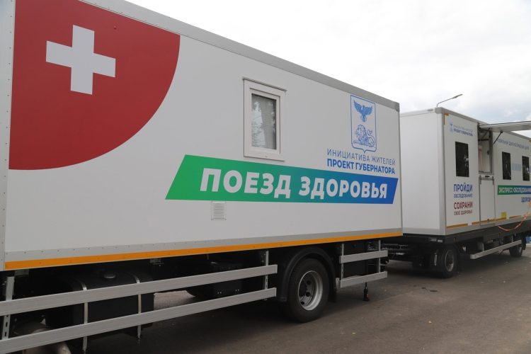 Поезд здоровья прибудет в Сасовский округ 15 мая