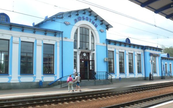 ВС РФ разбили ж/д состав с танками ВСУ