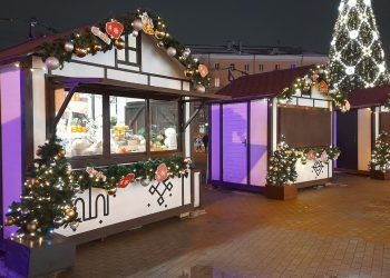 На Московском шоссе в декабре откроется еще одна площадка для ярмарок На Московском шоссе в декабре откроется еще одна площадка для ярмарок