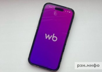 Дроны нанесли удар по складам Wildberries