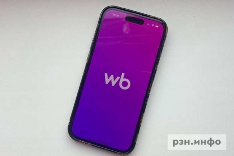 Дроны нанесли удар по складам Wildberries