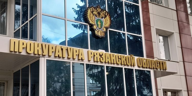 Депутата из Рязанской области освободили от полномочий из-за утраты доверия