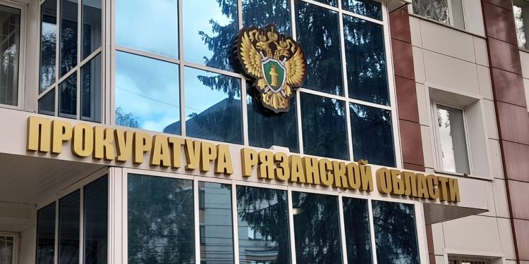 Прокуратура требует взыскать с рязанского минздрава 400 тысяч рублей в пользу онкобольных Прокуратура требует взыскать с рязанского минздрава 400 тысяч рублей в пользу онкобольных