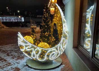 В четверг в Рязанской области гололедица и до +3 градусов