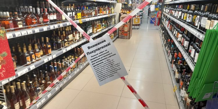В Рязанском регионе предложили ограничить продажу спиртного