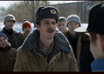 Показ финальной серии сериала «Слово пацана» перенесли