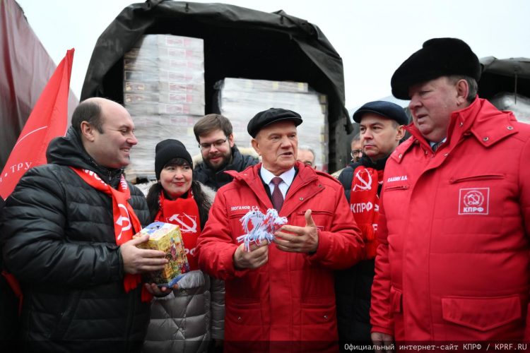 Рязанские коммунисты приняли участие в отправке 149-го гуманитарного конвоя КПРФ