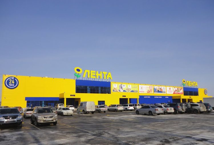 Гипермаркет "Лента" в Рязани готовят к закрытию