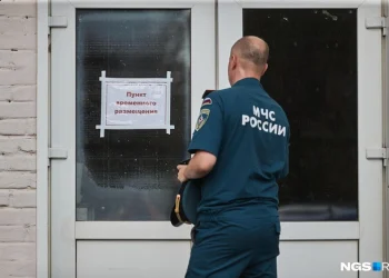 Малков сообщил о числе рязанцев в пунктах временного размещения Малков сообщил о числе рязанцев в пунктах временного размещения