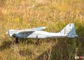 Рязанские оперативники раскрыли маршруты запуска дронов