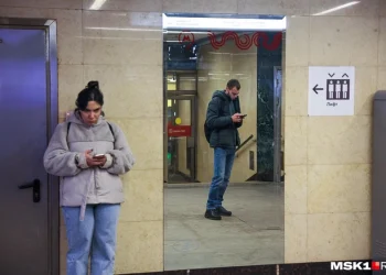 Рунет переживает масштабный сбой после атаки БПЛА на дата-центр в Рязанской области Рунет переживает масштабный сбой после атаки БПЛА на дата-центр в Рязанской области