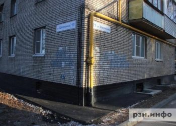 Мэрия опубликовала проект застройки в Горроще
