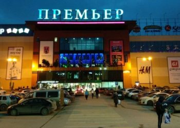 Мэрия отклонила проект гостиницы и парка за «Премьером»