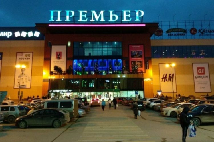 Мэрия отклонила проект гостиницы и парка за «Премьером»