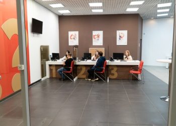 Рязанские МФЦ изменили режим работы