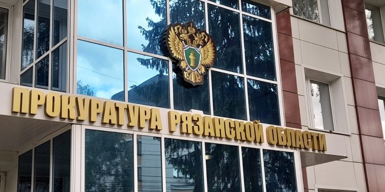 Жительницу рязанского Рыбного осудили за оформление микрозайма на другую женщину