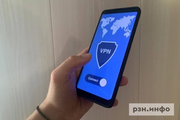 Минцифры введет плату за VPN-трафик