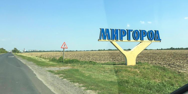 Вооруженные силы России атаковали аэропорт Миргорода