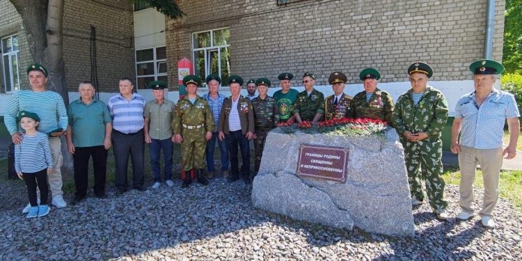 В рязанской школе №33 почтили память погибших пограничников