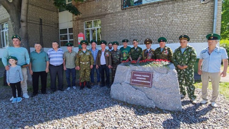 В рязанской школе №33 почтили память погибших пограничников