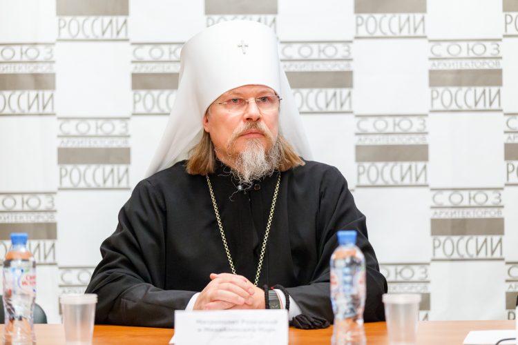 Рязанский митрополит Марк высказался о супругах с большой разницей в возрасте