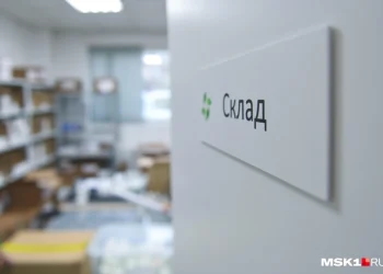 Пожары на складах угрожают поставкам школьной формы