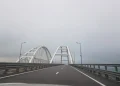 Мост закрыли, поезда через Рязань задерживаются