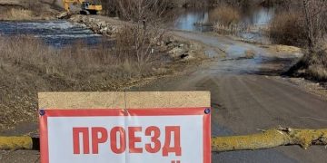 Паводок затопил мосты Рязанской области