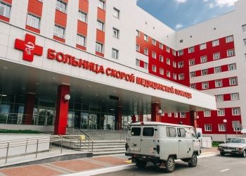 За прошедшую неделю в травмпункт рязанской БСМП обратились 766 человек