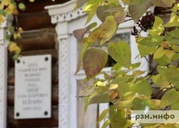 Музей-заповедник Есенина перешел на летний график