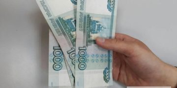 МВФ прогнозирует рост российского ВВП из-за высоких цен на сырье