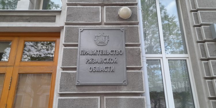 В Рязанскую область прибыли 39 детей из Курской области В Рязанскую область прибыли 39 детей из Курской области
