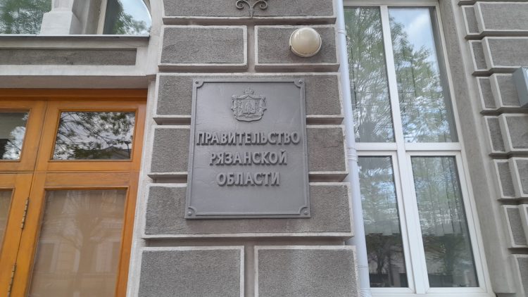 В Рязанскую область прибыли 39 детей из Курской области