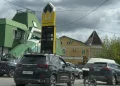 Рязанская ОКБ получит почти 14 млн рублей на топливо