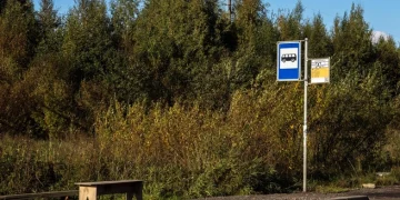 Рязанская область установит более 60 новых остановок на трассах