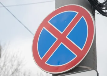 В Рязани на улице Рыбацкая запретят остановку и стоянку