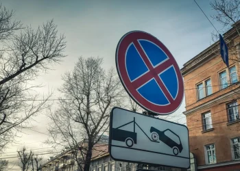 На улице Свободы продлят зону запрета стоянки