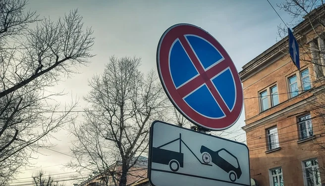 На улице Свободы продлят зону запрета стоянки На улице Свободы продлят зону запрета стоянки