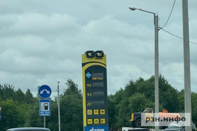 На АЗС у Полян погасло табло с ценами